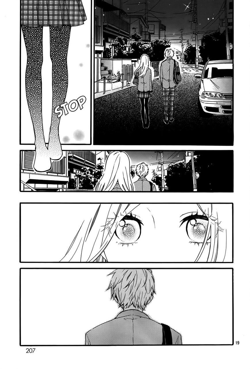 Hibi Chouchou Chapter 34 page 20 - Chapter 34