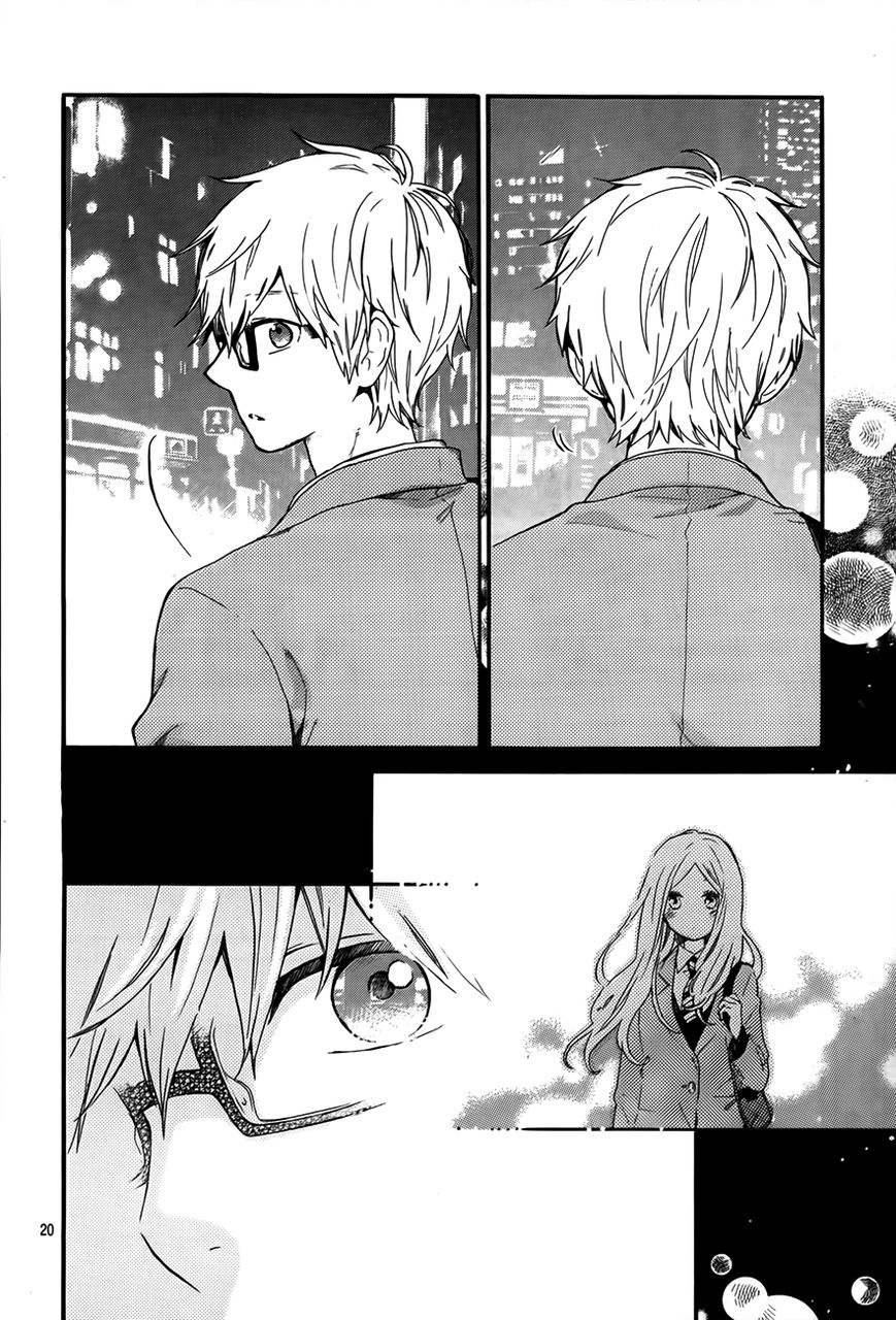 Hibi Chouchou Chapter 34 page 21 - Chapter 34