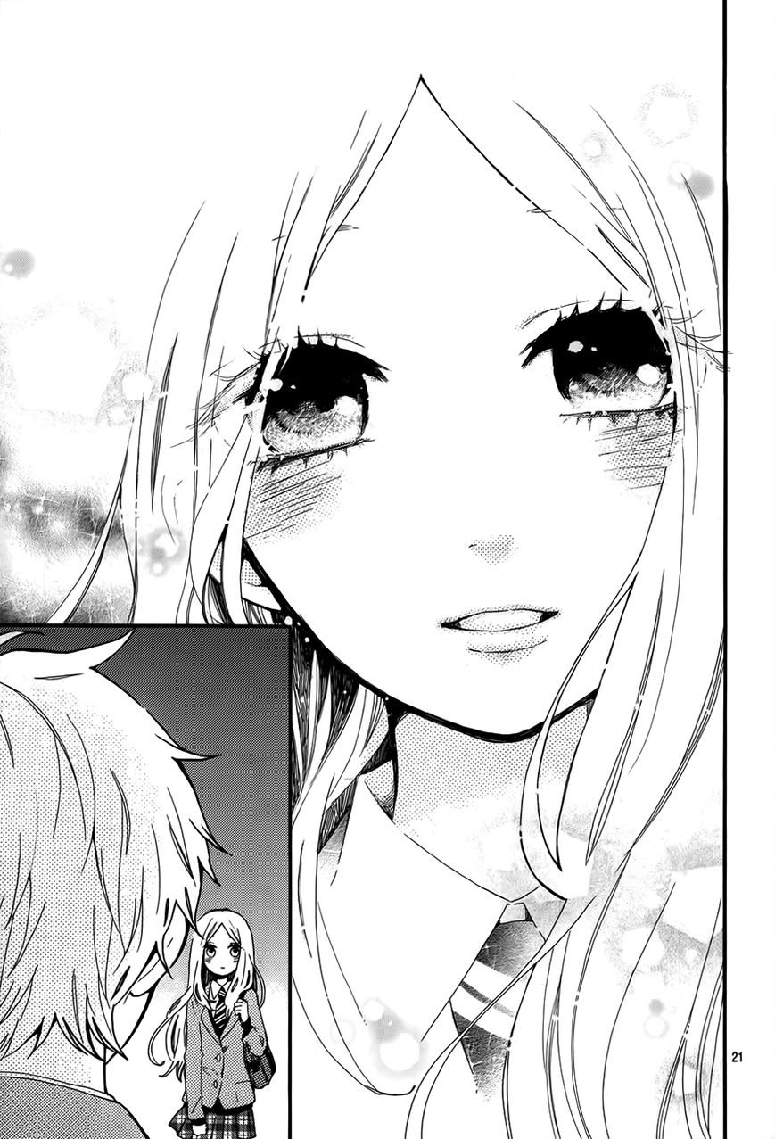 Hibi Chouchou Chapter 34 page 22 - Chapter 34