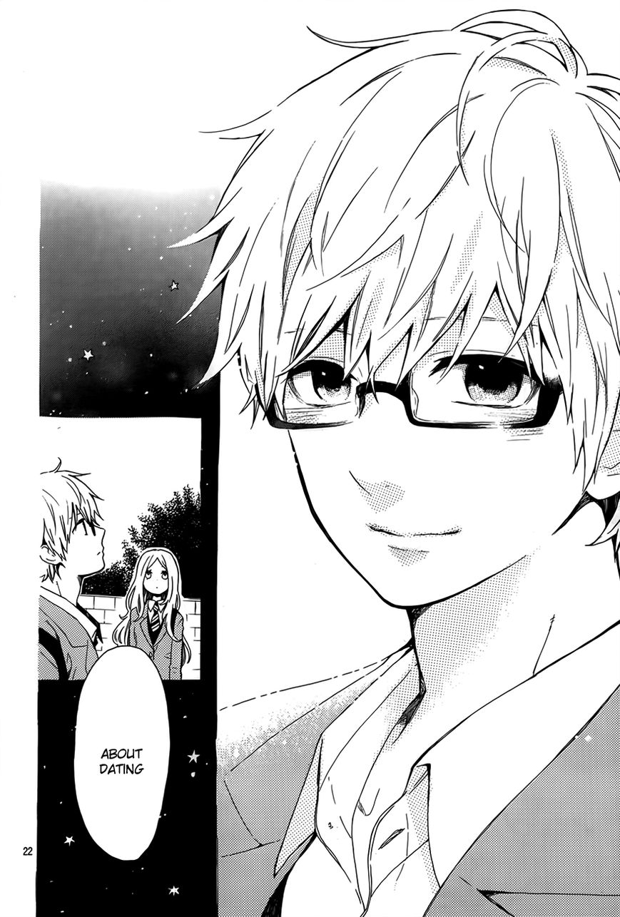 Hibi Chouchou Chapter 34 page 23 - Chapter 34