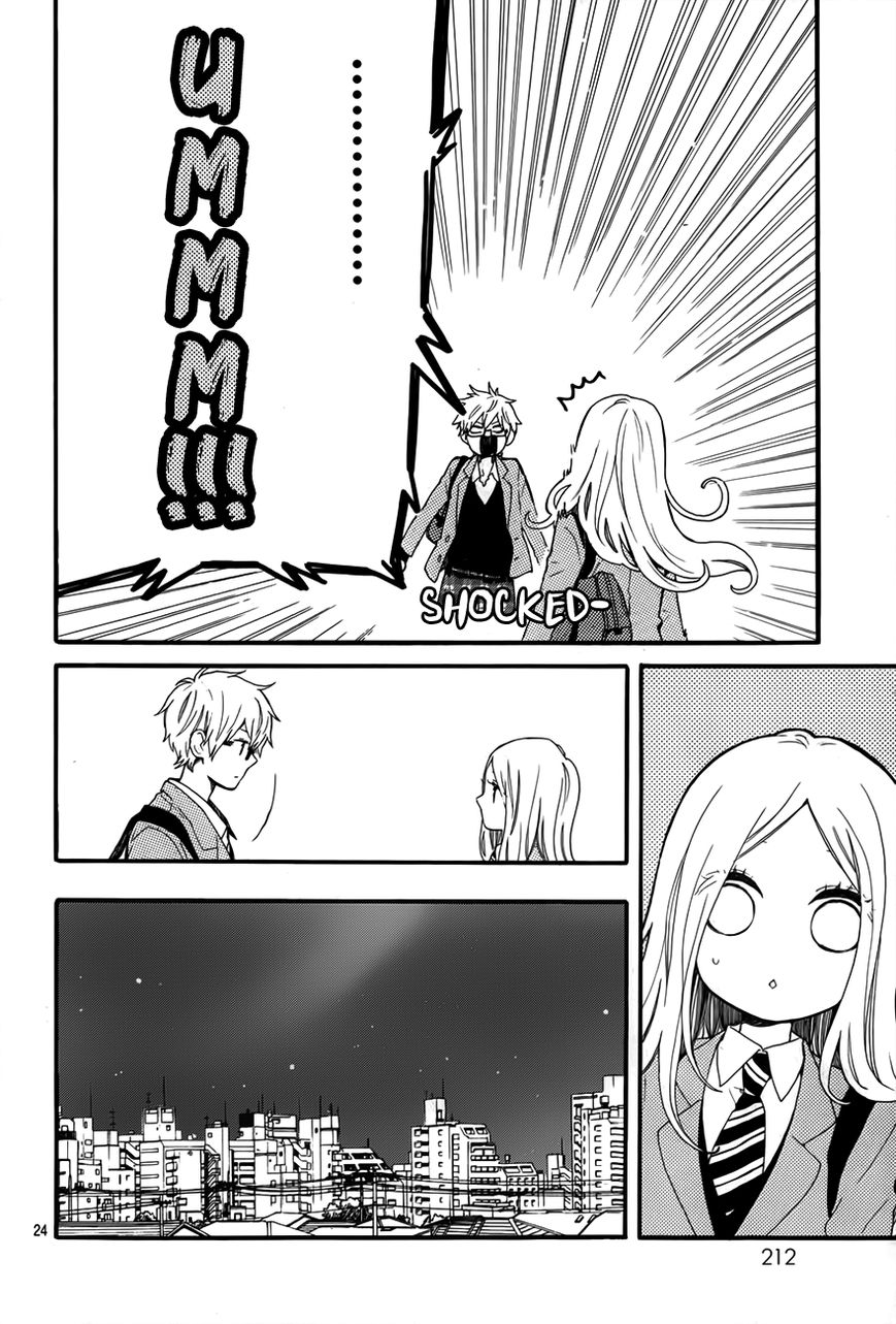 Hibi Chouchou Chapter 34 page 25 - Chapter 34