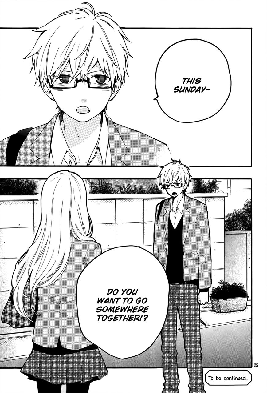 Hibi Chouchou Chapter 34 page 26 - Chapter 34