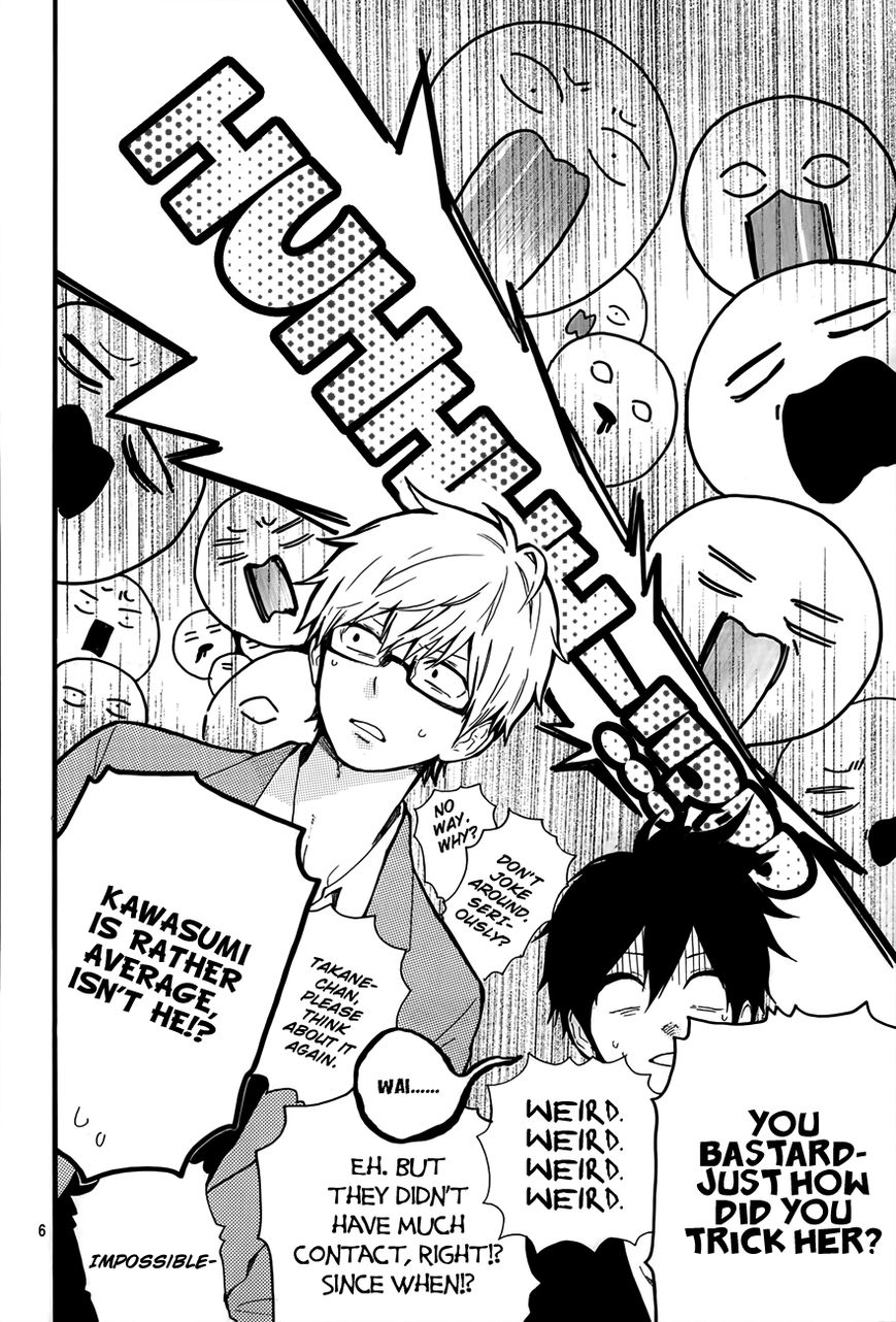 Hibi Chouchou Chapter 34 page 7 - Chapter 34