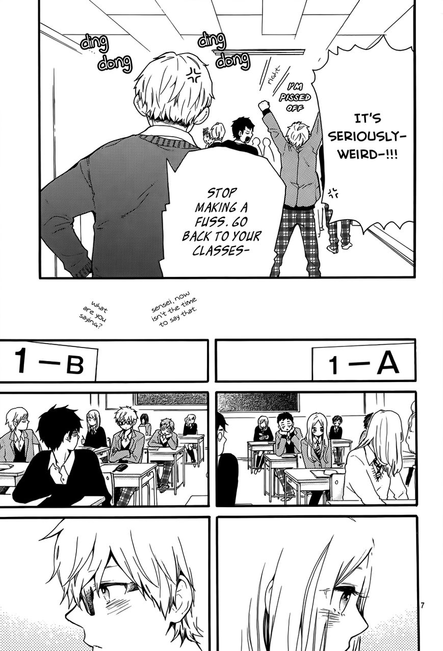 Hibi Chouchou Chapter 34 page 8 - Chapter 34