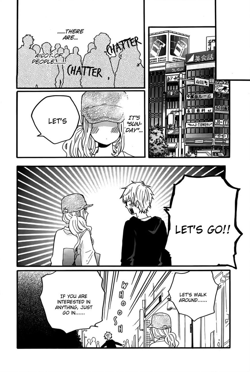 Hibi Chouchou Chapter 35 page 10 - Chapter 35