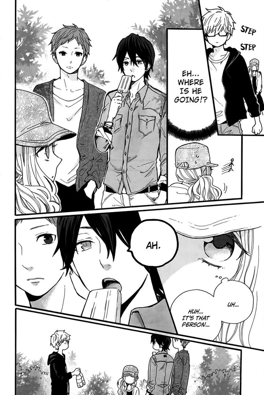 Hibi Chouchou Chapter 35 page 14 - Chapter 35