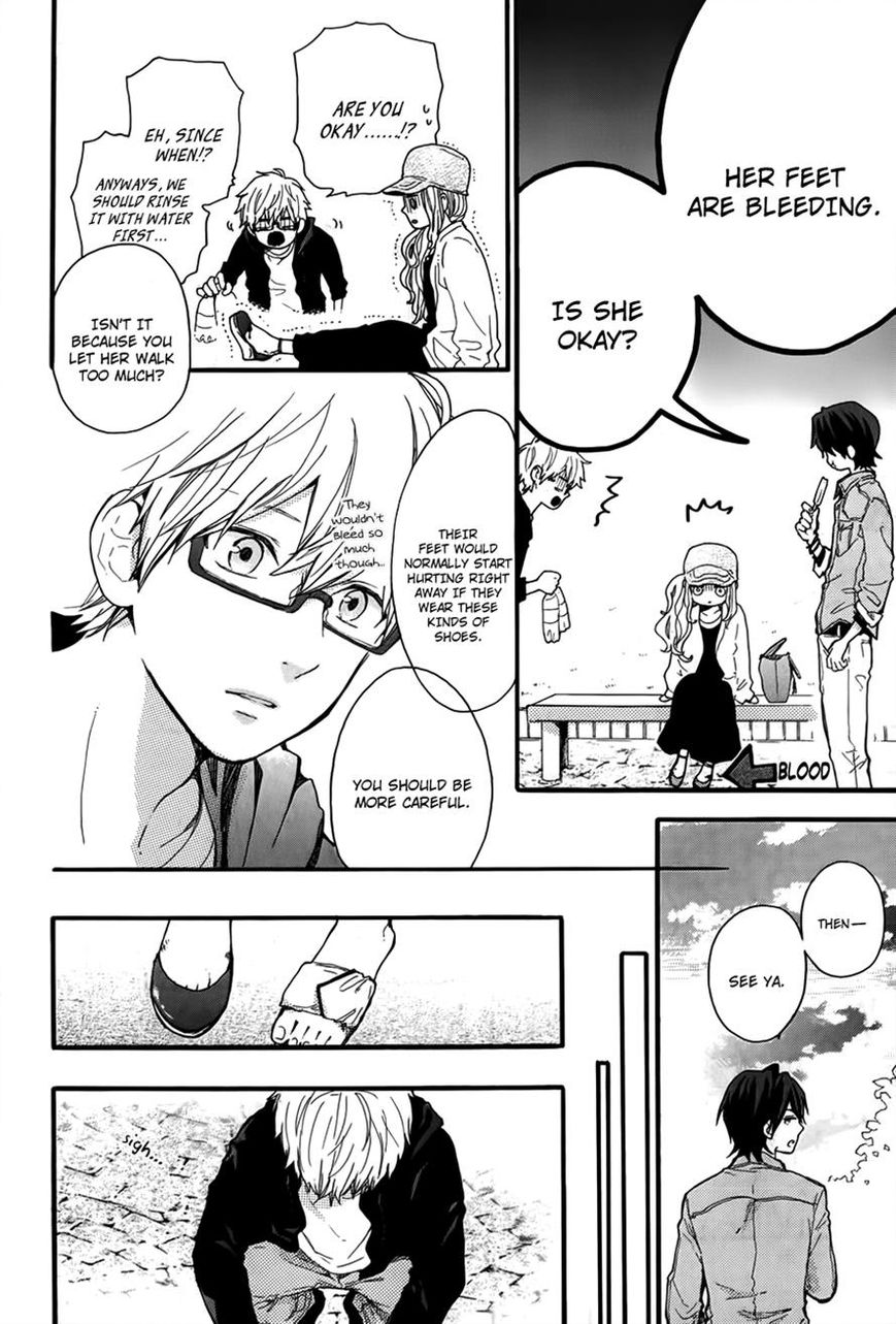 Hibi Chouchou Chapter 35 page 16 - Chapter 35