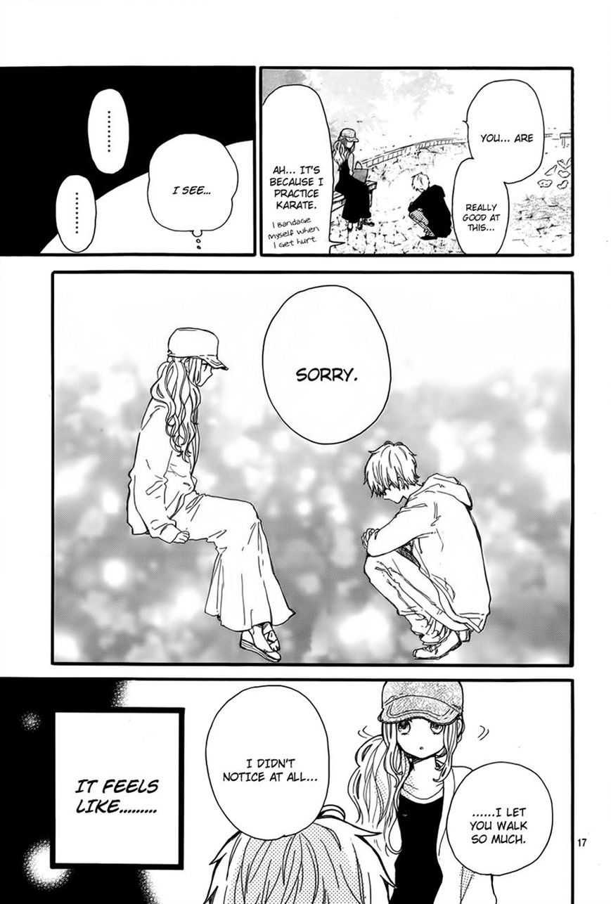 Hibi Chouchou Chapter 35 page 17 - Chapter 35