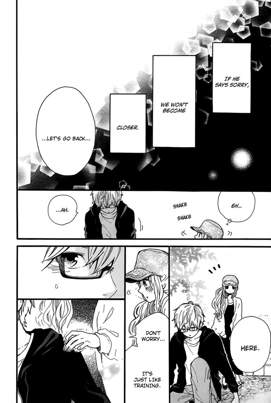 Hibi Chouchou Chapter 35 page 18 - Chapter 35