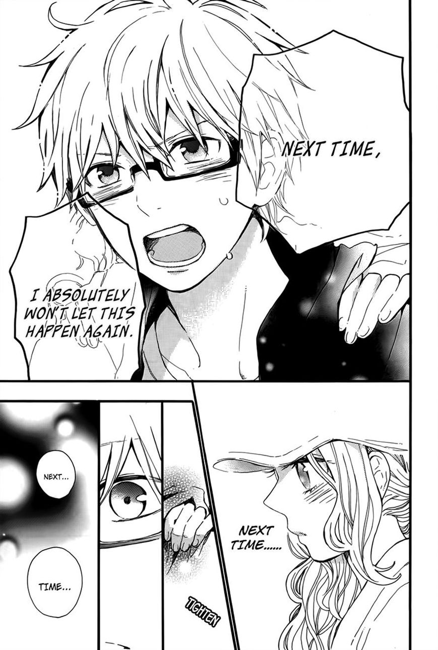 Hibi Chouchou Chapter 35 page 21 - Chapter 35