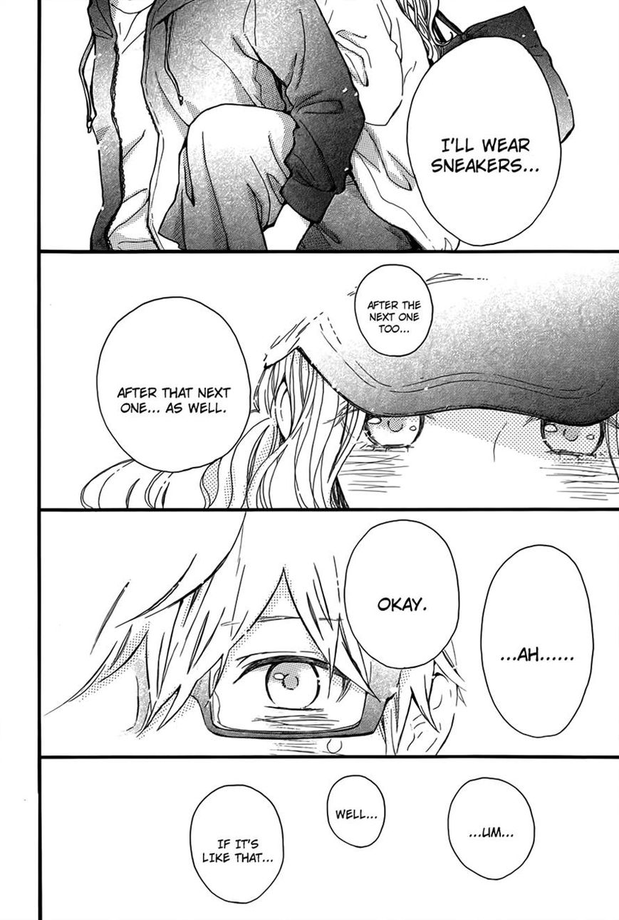 Hibi Chouchou Chapter 35 page 22 - Chapter 35