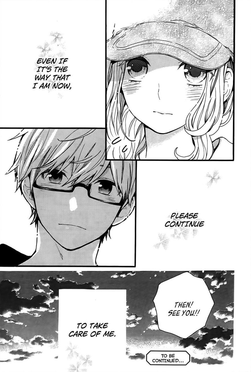 Hibi Chouchou Chapter 35 page 25 - Chapter 35