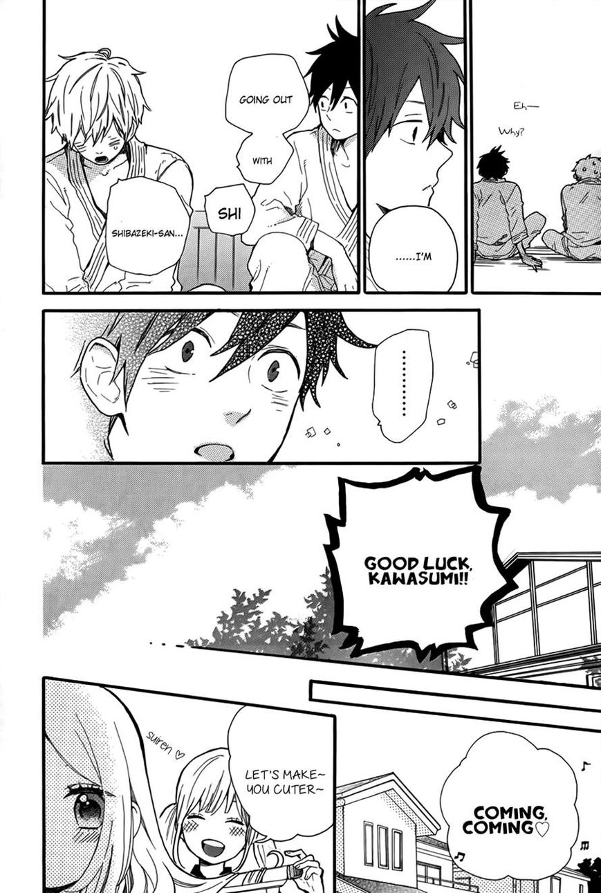 Hibi Chouchou Chapter 35 page 4 - Chapter 35