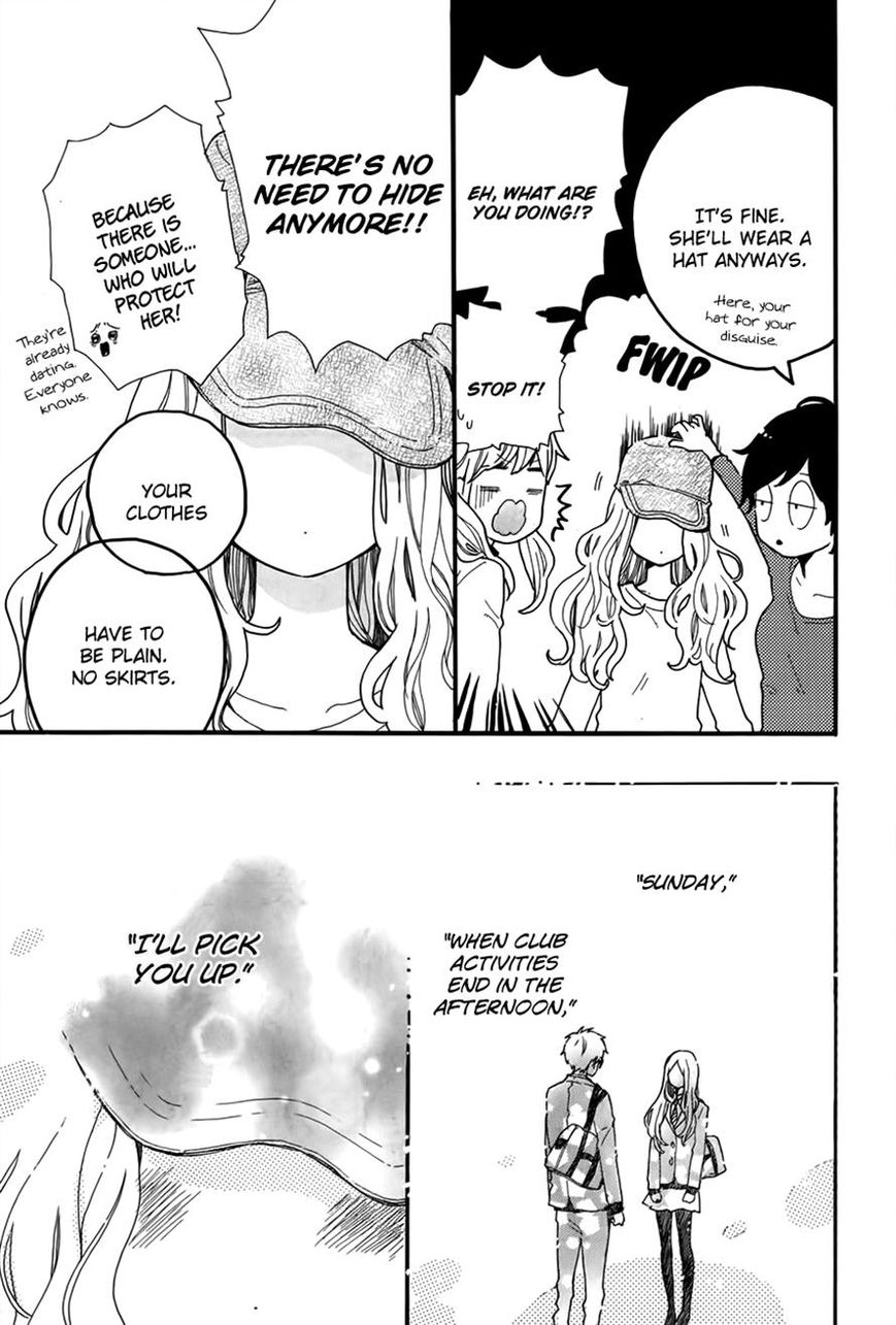 Hibi Chouchou Chapter 35 page 5 - Chapter 35