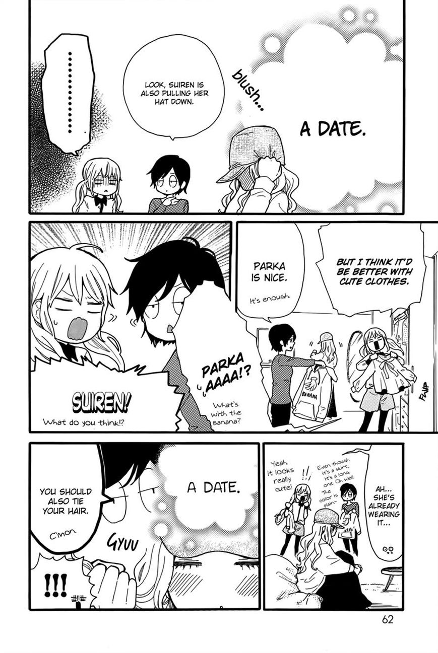 Hibi Chouchou Chapter 35 page 6 - Chapter 35