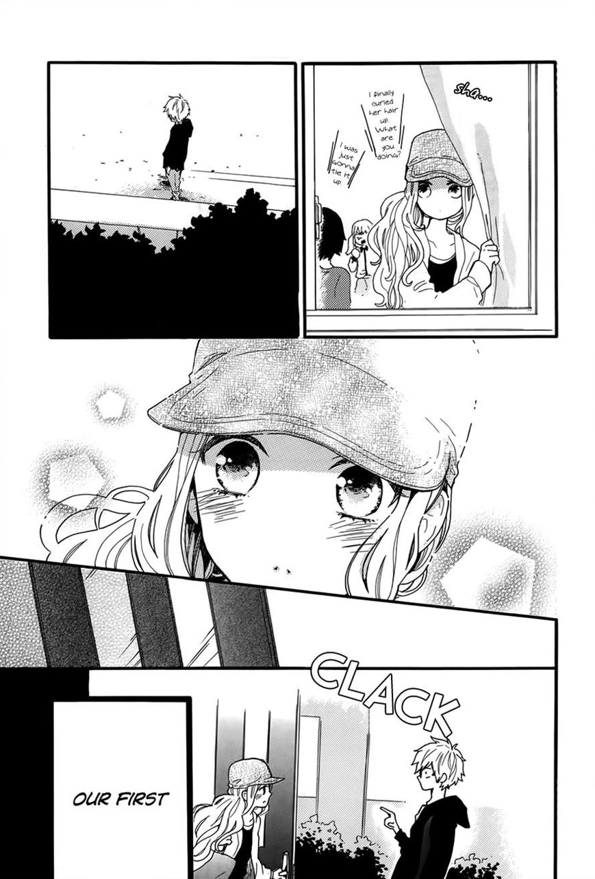 Hibi Chouchou Chapter 35 page 7 - Chapter 35