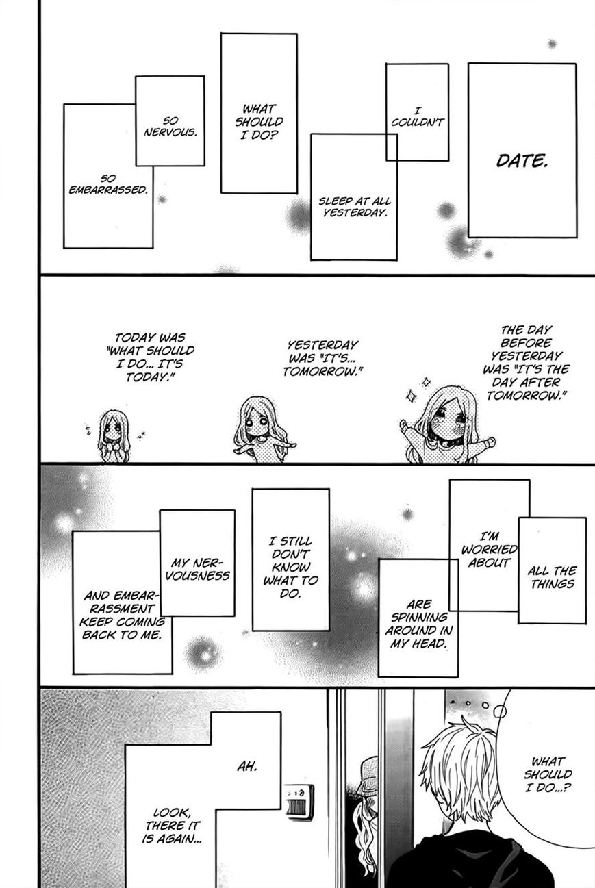 Hibi Chouchou Chapter 35 page 8 - Chapter 35