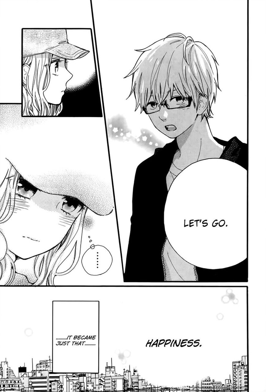 Hibi Chouchou Chapter 35 page 9 - Chapter 35