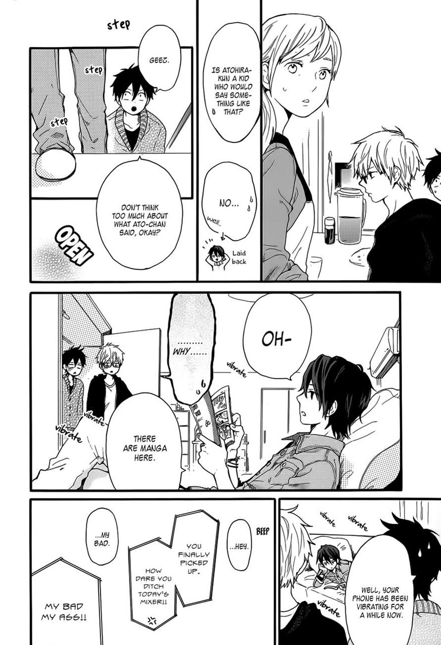 Hibi Chouchou Chapter 36 page 10 - Chapter 36