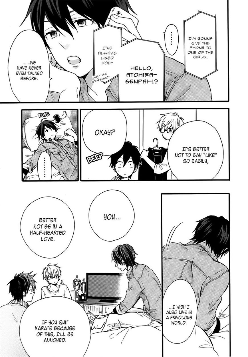 Hibi Chouchou Chapter 36 page 11 - Chapter 36