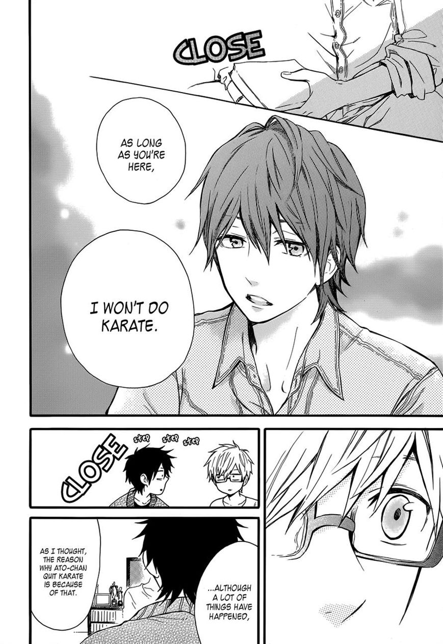 Hibi Chouchou Chapter 36 page 12 - Chapter 36