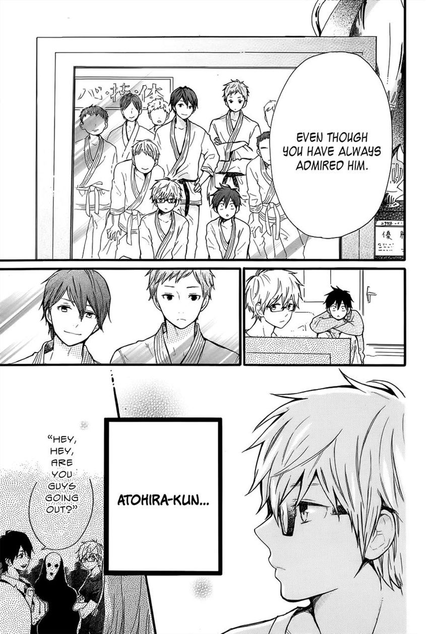 Hibi Chouchou Chapter 36 page 13 - Chapter 36