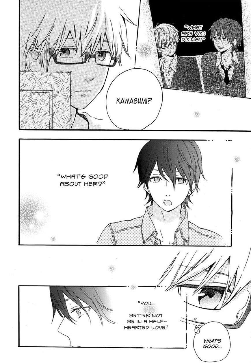 Hibi Chouchou Chapter 36 page 14 - Chapter 36