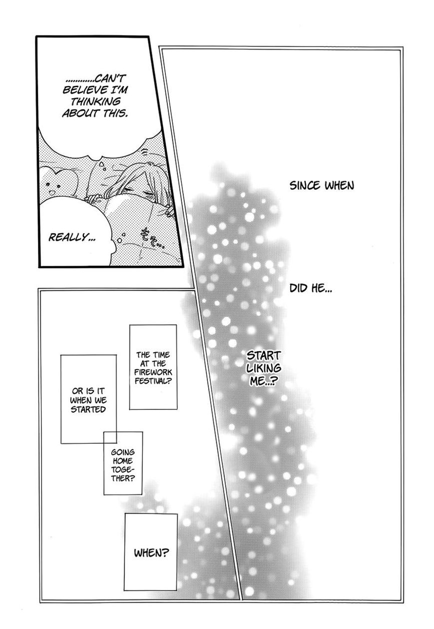 Hibi Chouchou Chapter 36 page 19 - Chapter 36