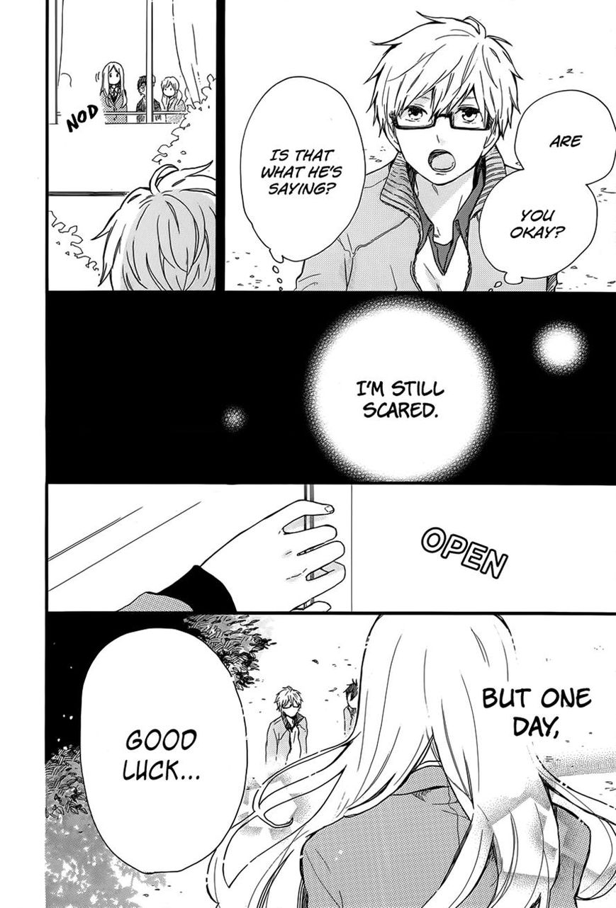 Hibi Chouchou Chapter 36 page 24 - Chapter 36
