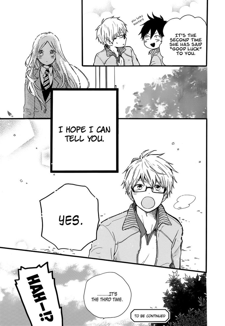 Hibi Chouchou Chapter 36 page 25 - Chapter 36