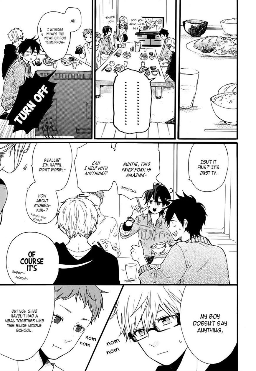 Hibi Chouchou Chapter 36 page 5 - Chapter 36