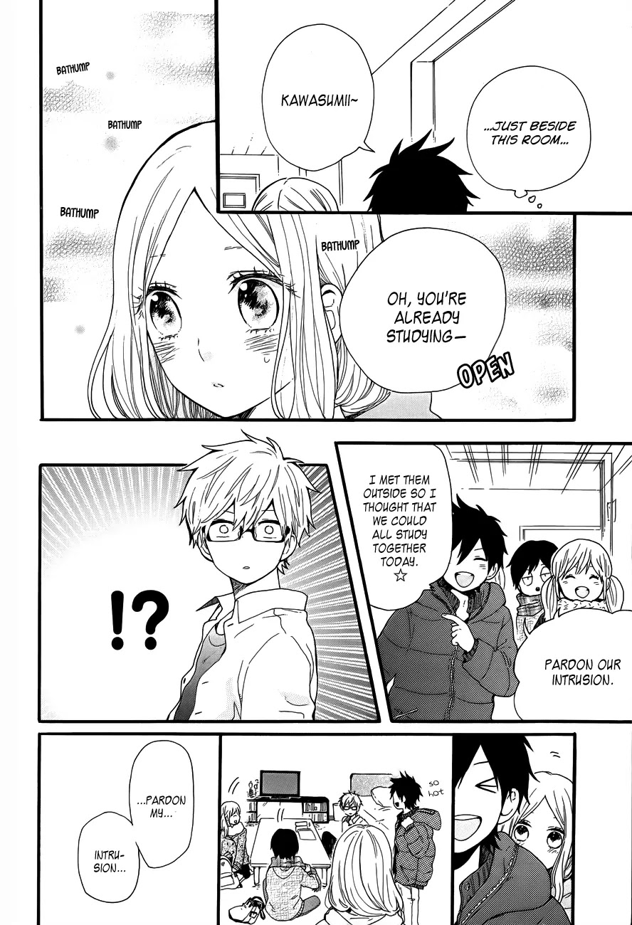 Hibi Chouchou Chapter 37 page 11 - Chapter 37