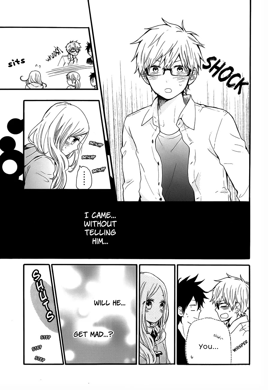 Hibi Chouchou Chapter 37 page 12 - Chapter 37