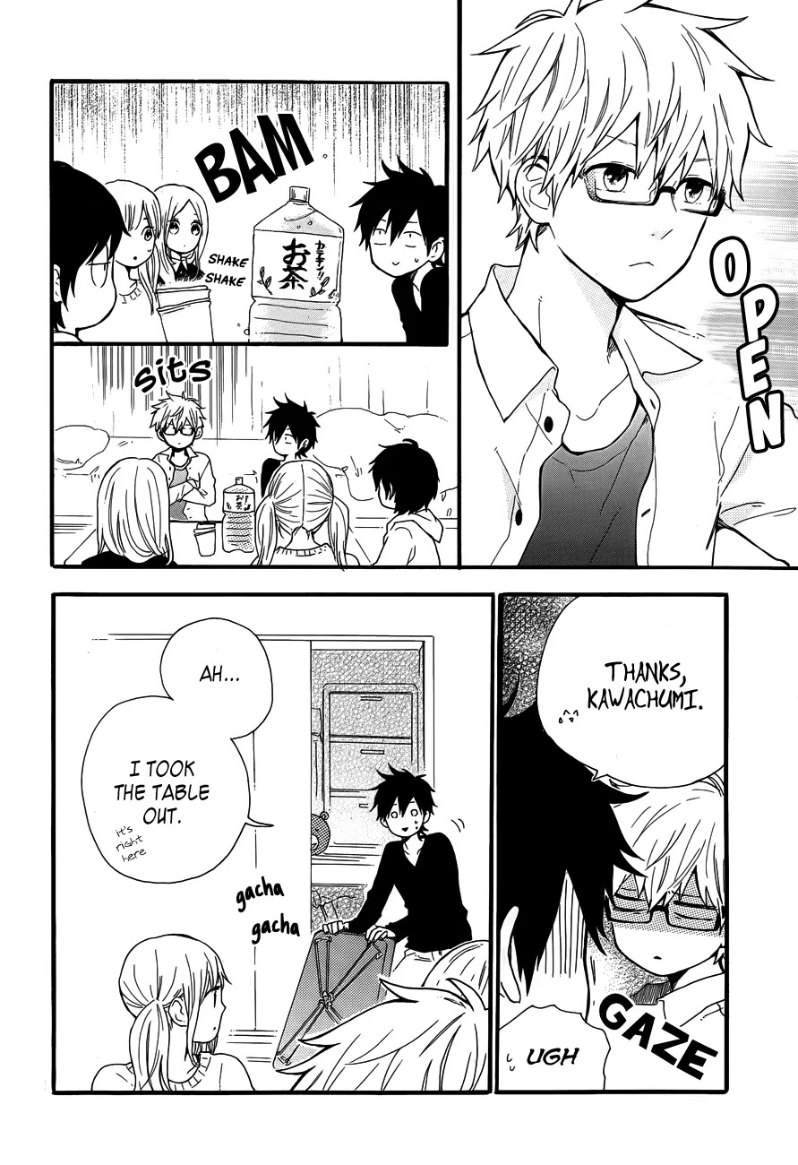Hibi Chouchou Chapter 37 page 13 - Chapter 37