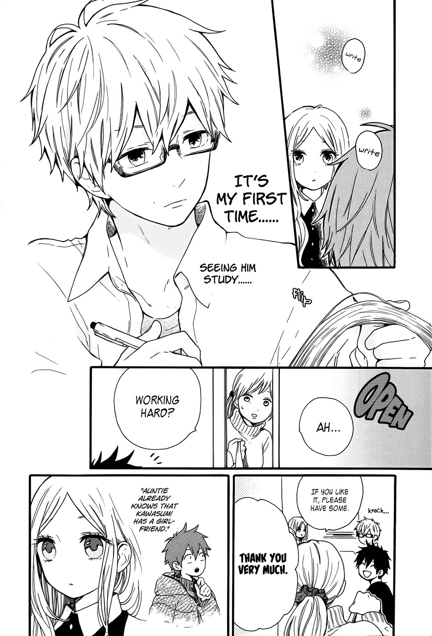 Hibi Chouchou Chapter 37 page 15 - Chapter 37