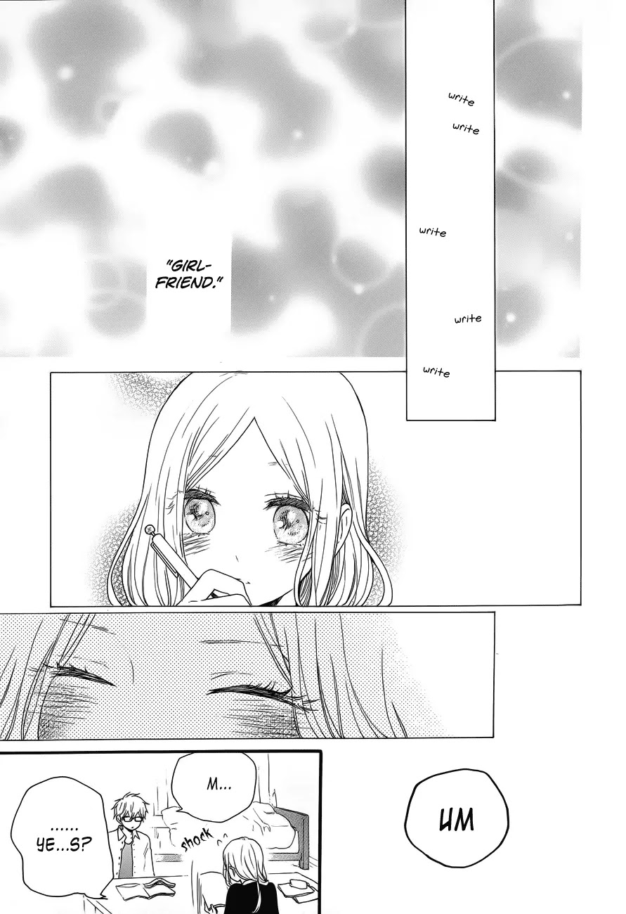 Hibi Chouchou Chapter 37 page 20 - Chapter 37