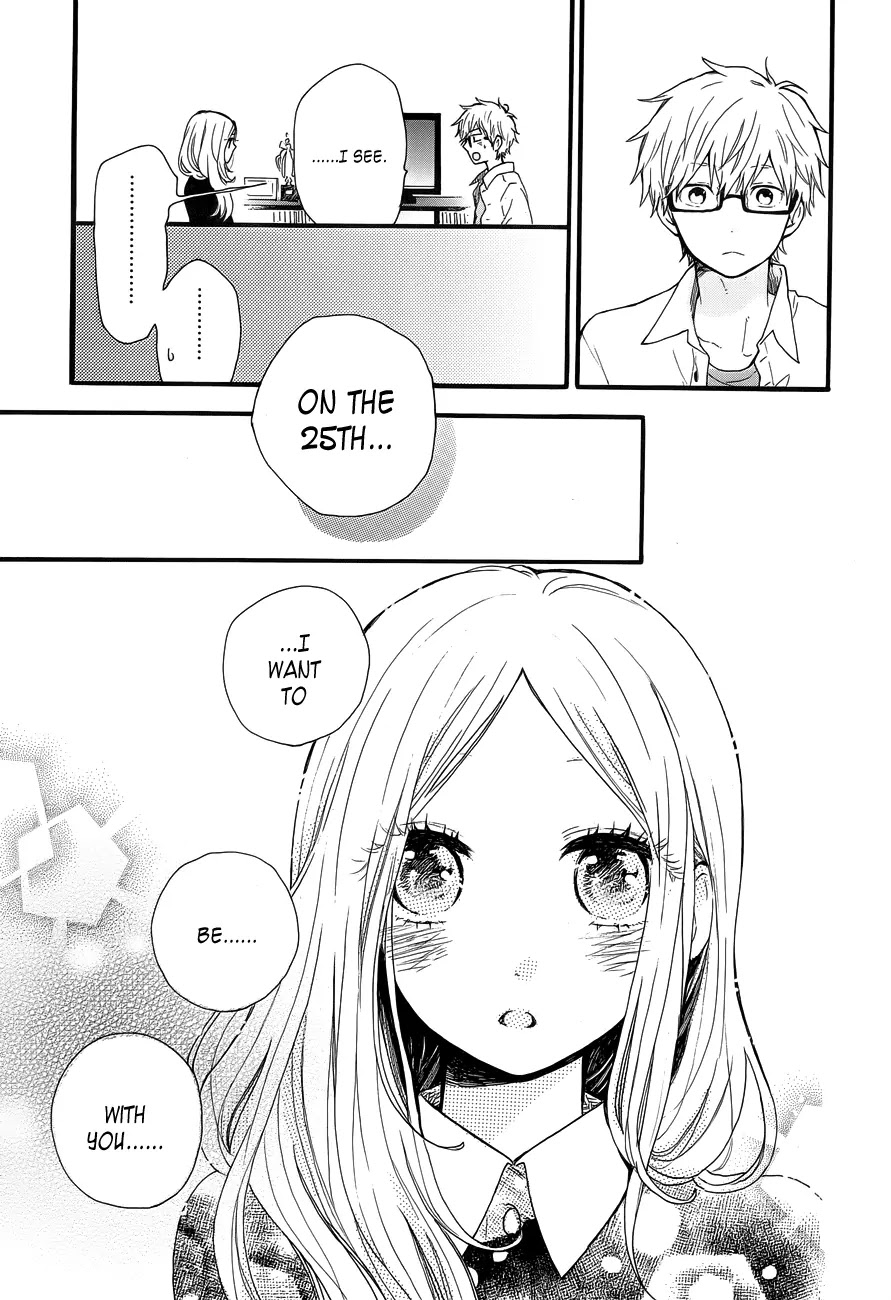 Hibi Chouchou Chapter 37 page 22 - Chapter 37