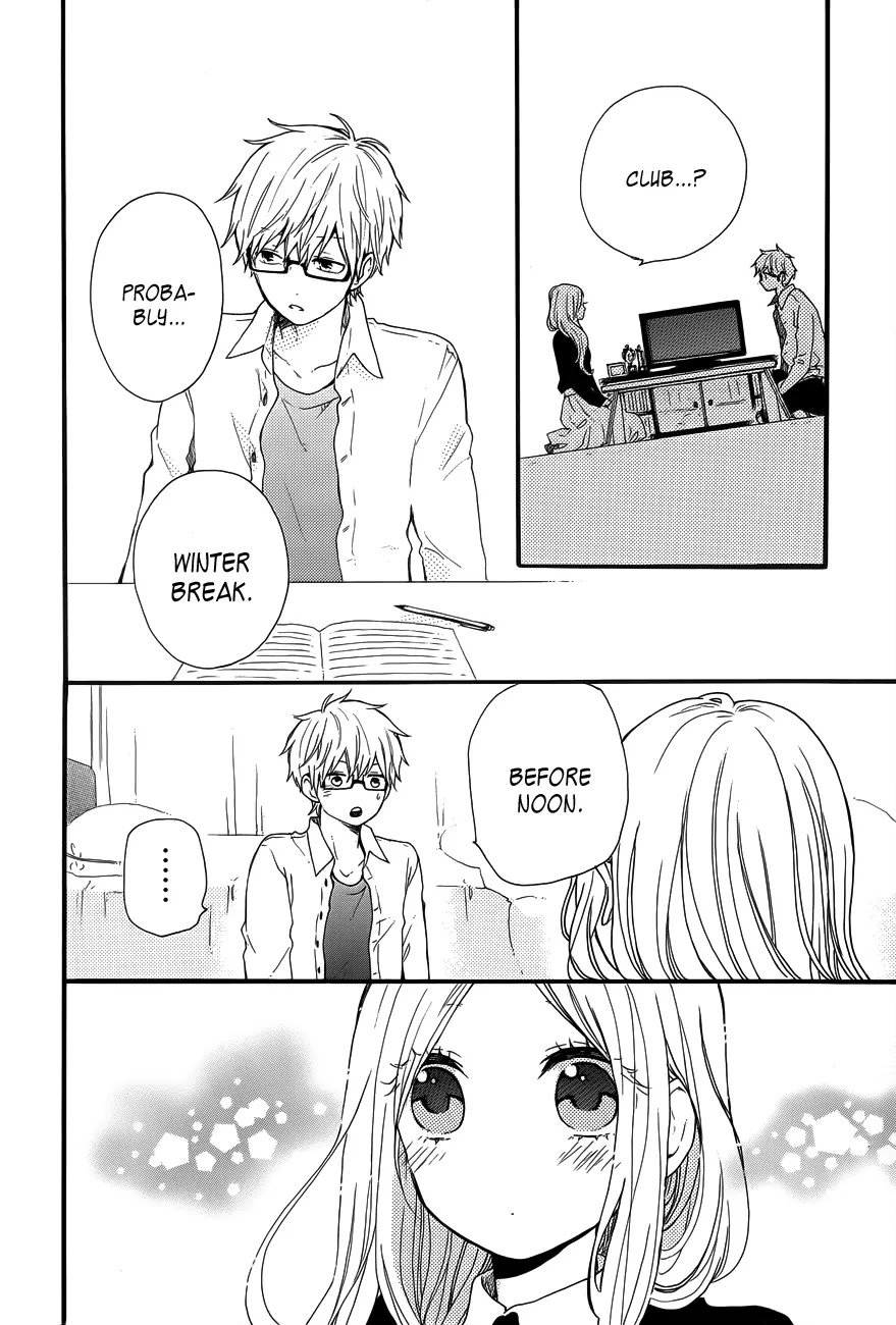 Hibi Chouchou Chapter 37 page 23 - Chapter 37