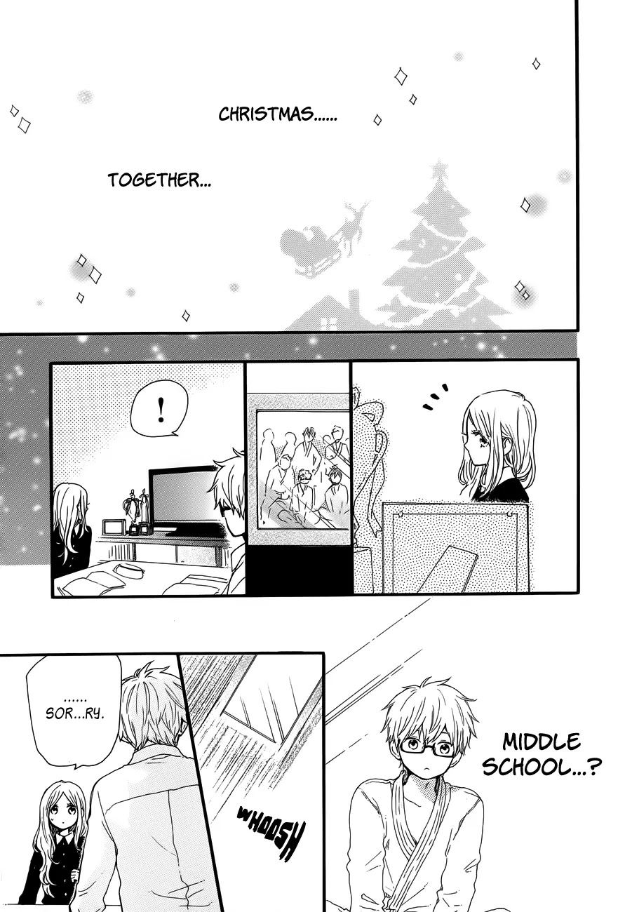 Hibi Chouchou Chapter 37 page 24 - Chapter 37
