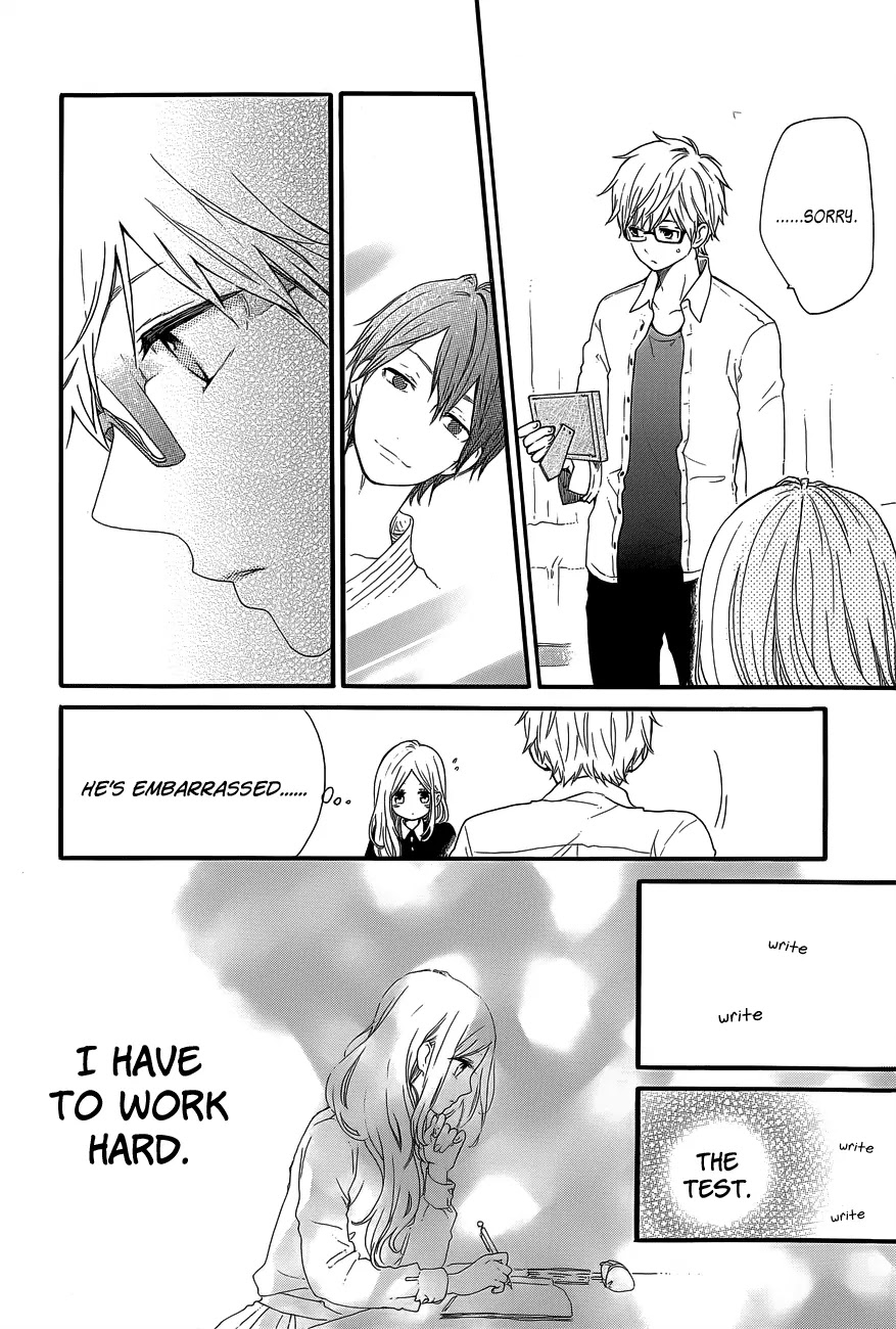 Hibi Chouchou Chapter 37 page 25 - Chapter 37