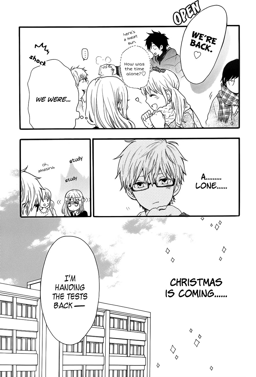 Hibi Chouchou Chapter 37 page 26 - Chapter 37