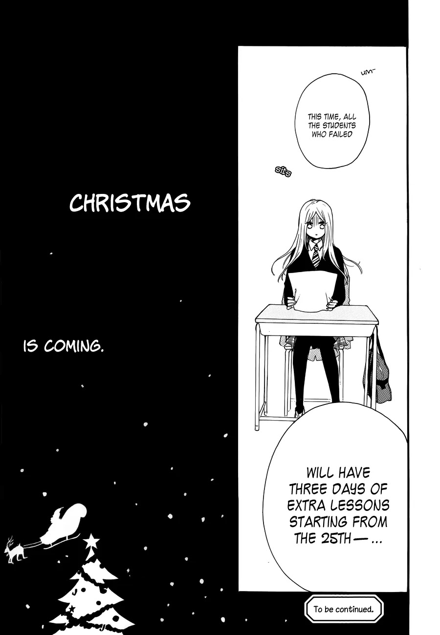 Hibi Chouchou Chapter 37 page 28 - Chapter 37