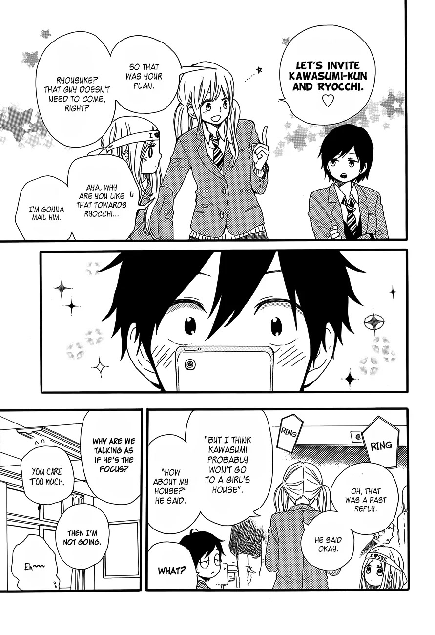 Hibi Chouchou Chapter 37 page 6 - Chapter 37