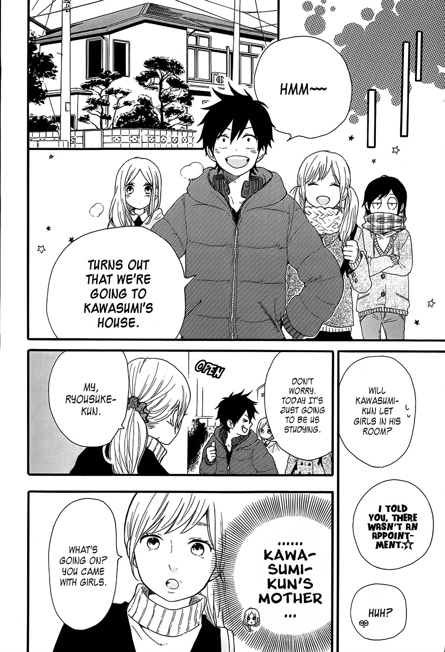 Hibi Chouchou Chapter 37 page 7 - Chapter 37