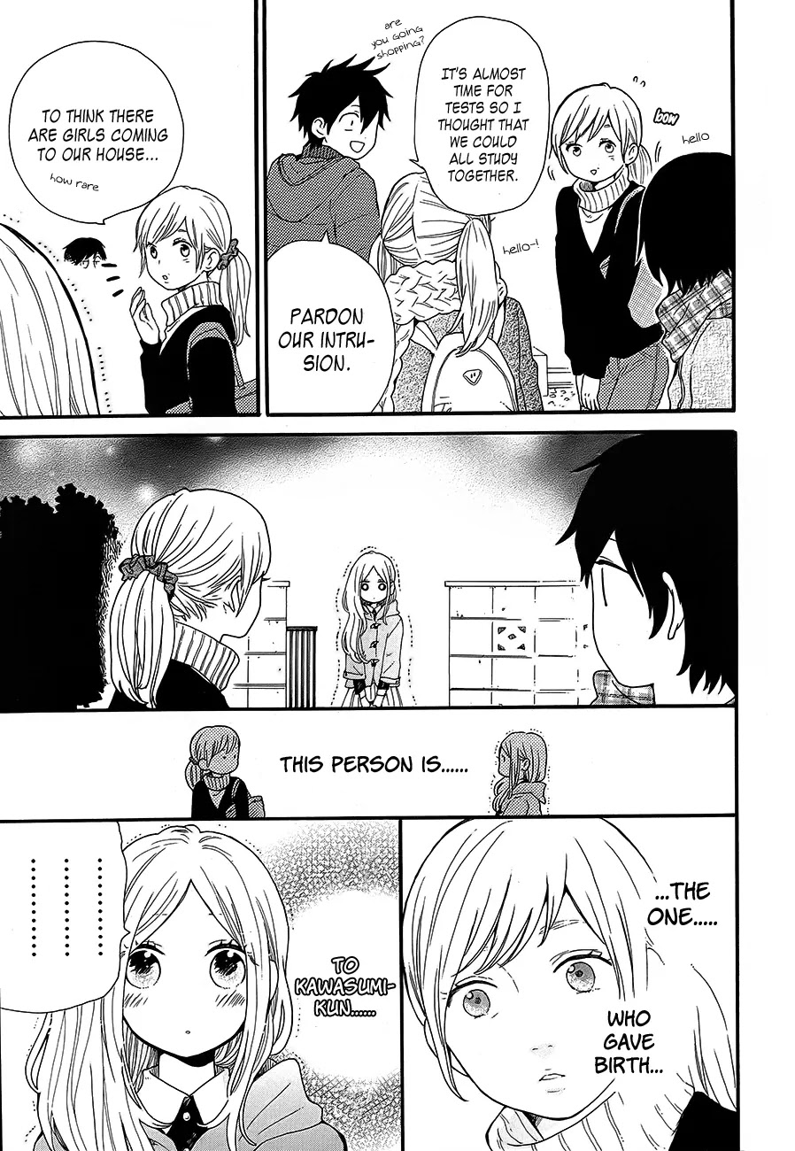 Hibi Chouchou Chapter 37 page 8 - Chapter 37