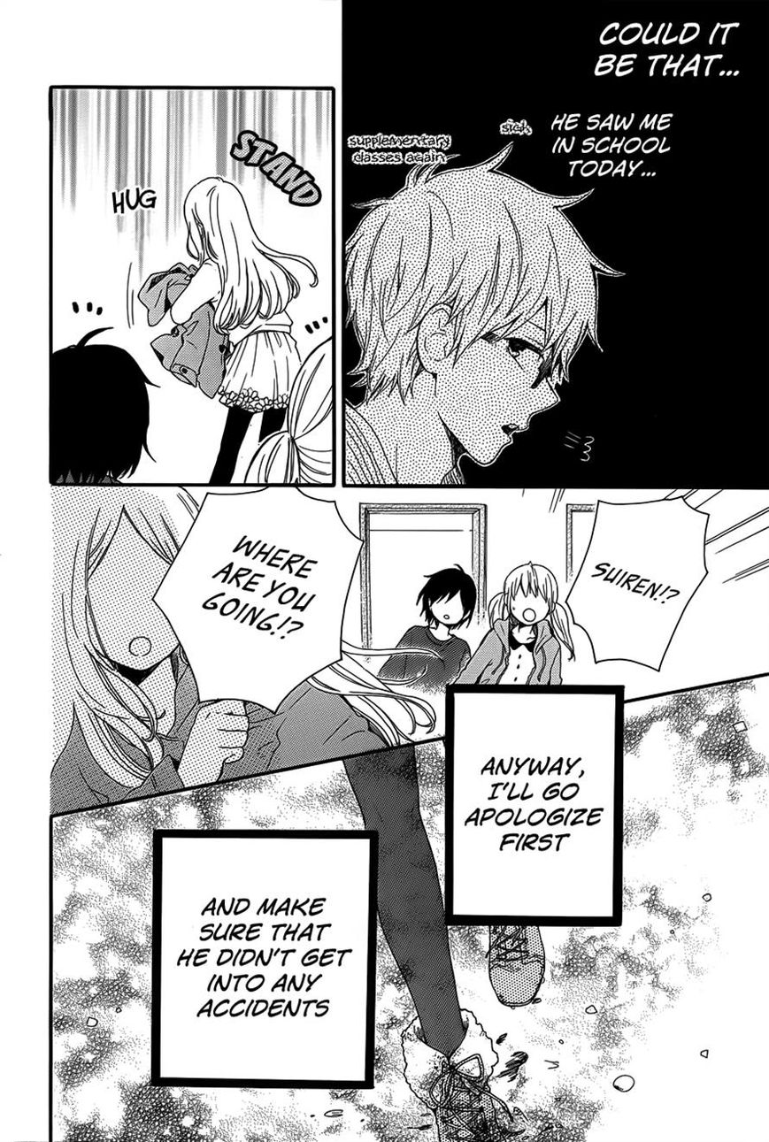 Hibi Chouchou Chapter 38 page 10 - Chapter 38