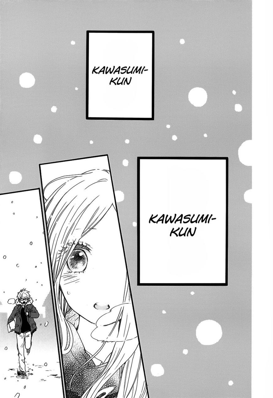 Hibi Chouchou Chapter 38 page 11 - Chapter 38