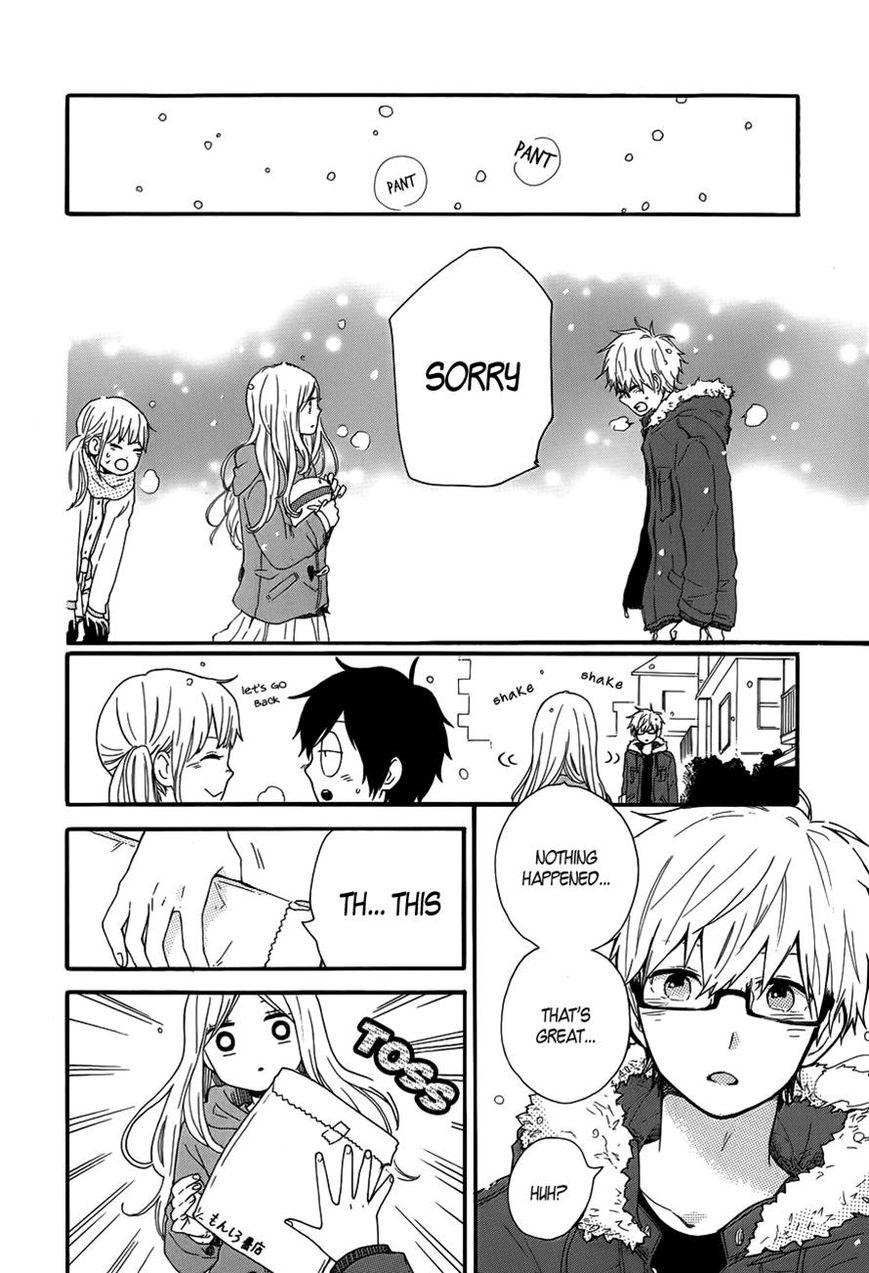 Hibi Chouchou Chapter 38 page 12 - Chapter 38