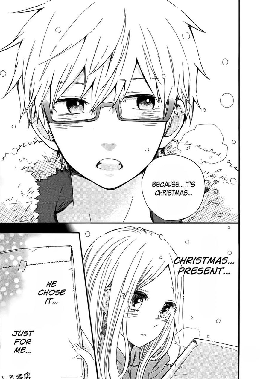 Hibi Chouchou Chapter 38 page 13 - Chapter 38
