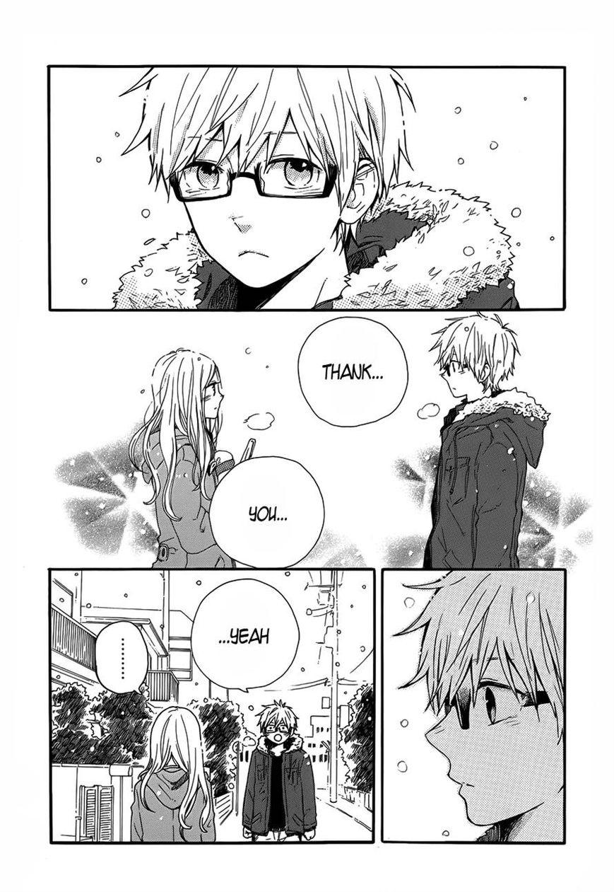 Hibi Chouchou Chapter 38 page 16 - Chapter 38